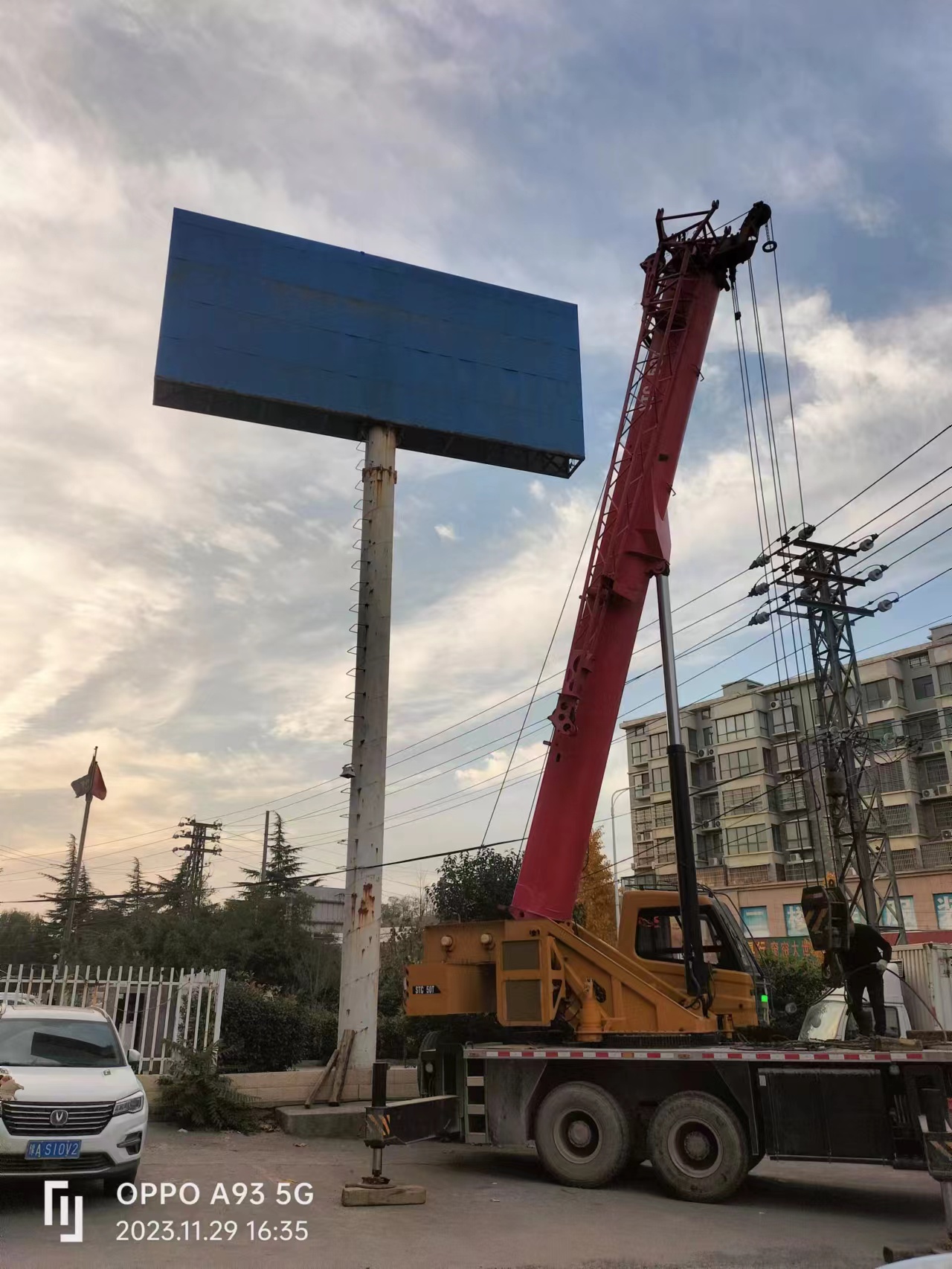 河南郑州专业拆除回收广告塔牌