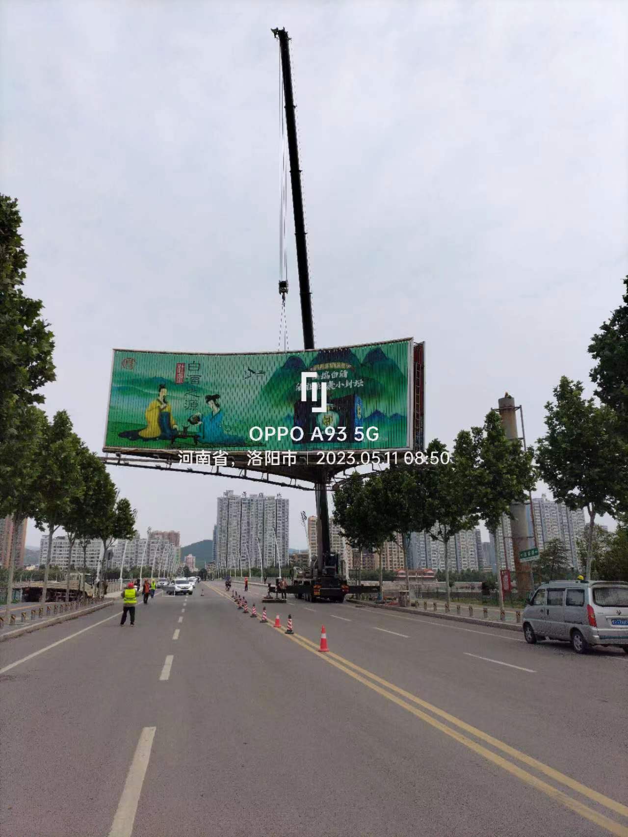 河南郑州专业回收拆除三面翻广告牌