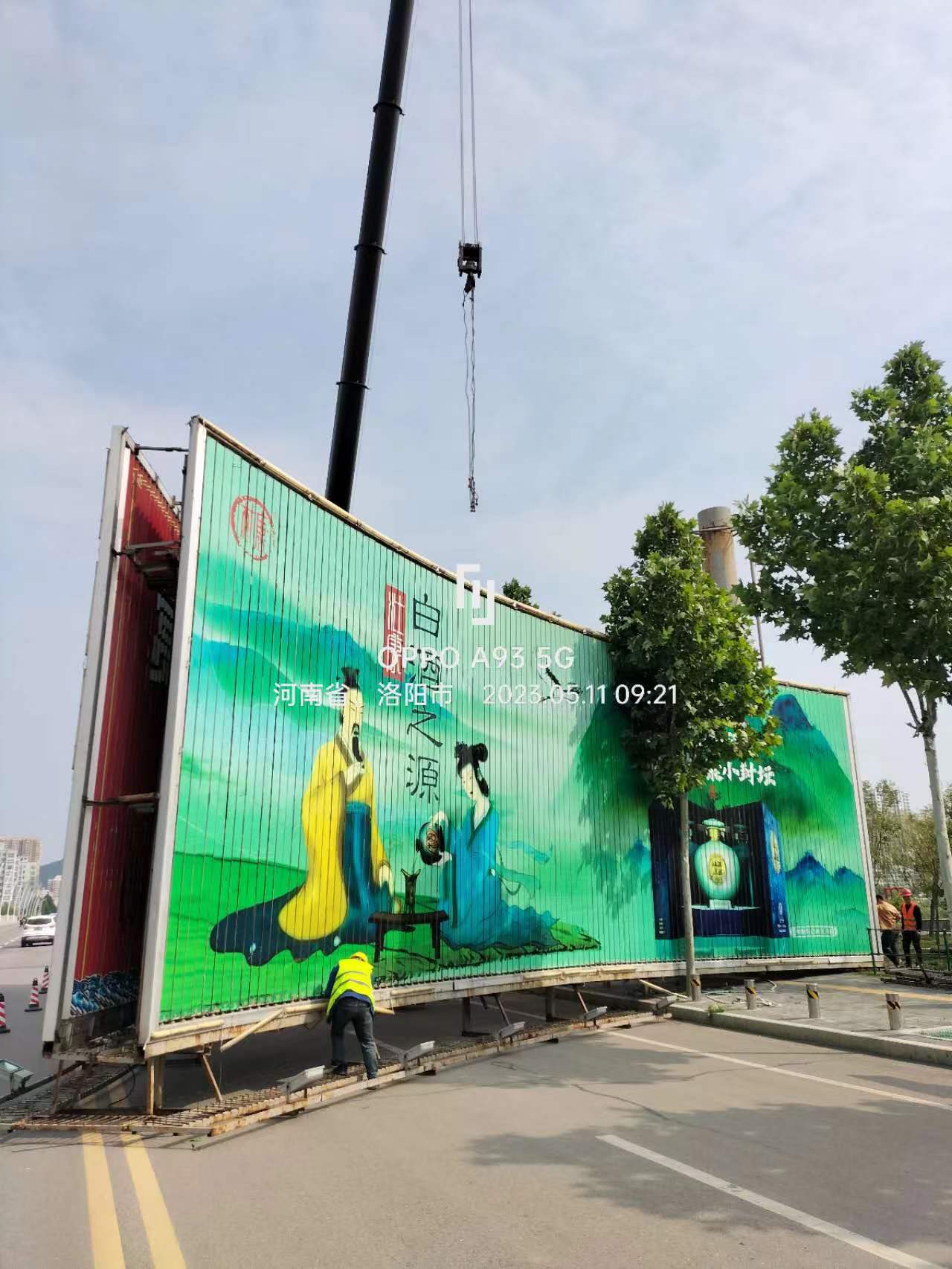 河南郑州专业回收拆除各种广告塔，三面翻